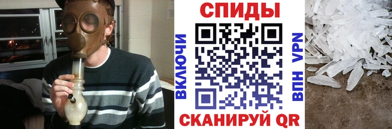 Amphetamine Premium  Купить где  Краснослободск 