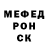 Кетамин VHQ DiRT329