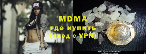сатива Касимов