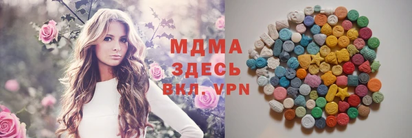 метамфетамин Киров