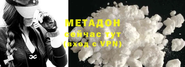 шишки Карпинск