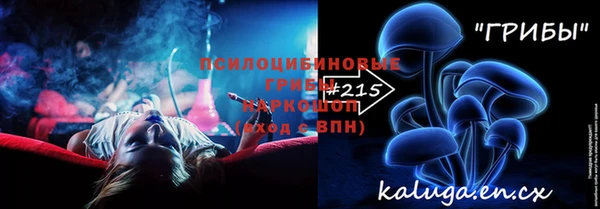 мдма Карталы