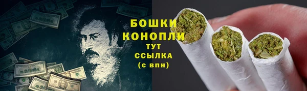 мдма Карталы