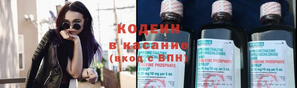 мдма Карталы