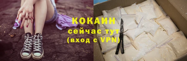 мдма Карталы