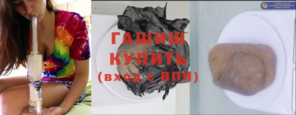 мдма Карталы