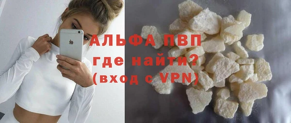 сатива Касимов