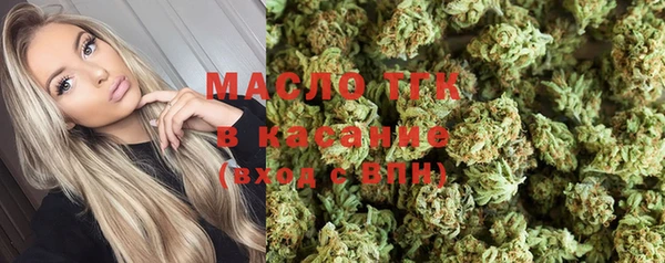 мдма Карталы