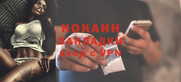 мдма Карталы