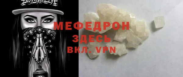 героин Балашиха