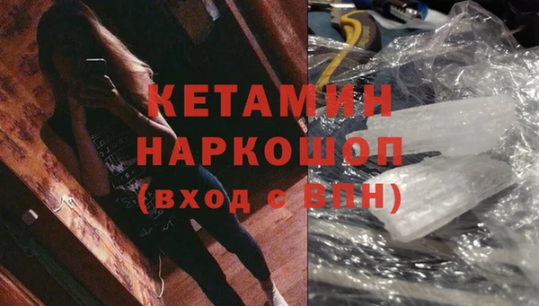 мдма Карталы