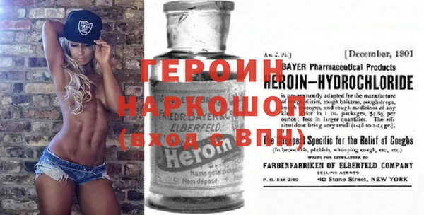 мдпв Пенза