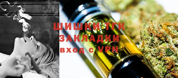 мдма Карталы