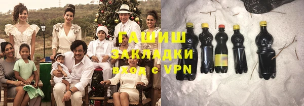 сатива Касимов
