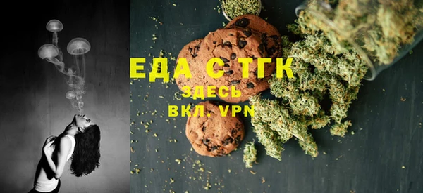 шишки Карпинск