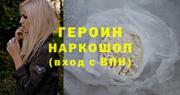 сатива Касимов