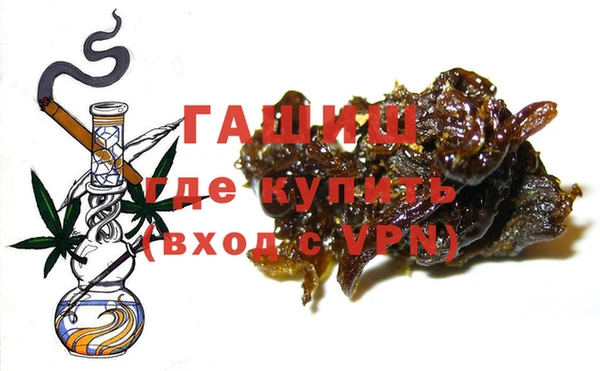 героин Балашиха