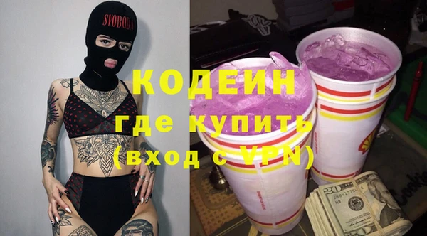 мдма Карталы
