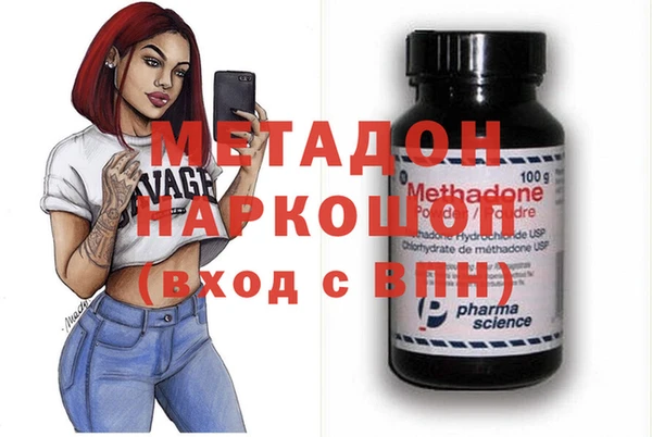 шишки Карпинск