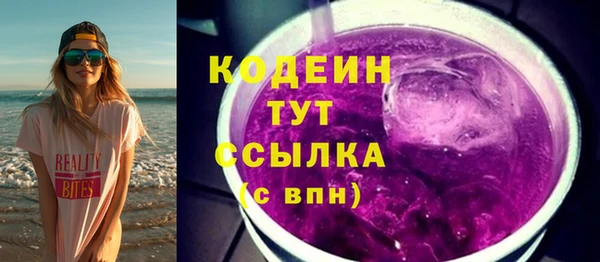 сатива Касимов