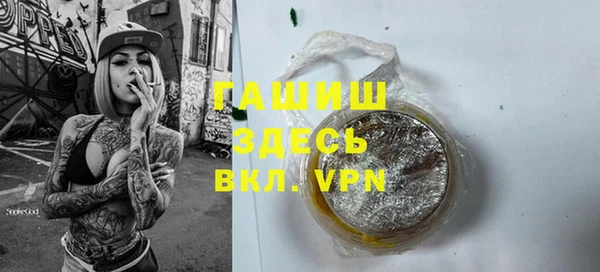мдма Карталы